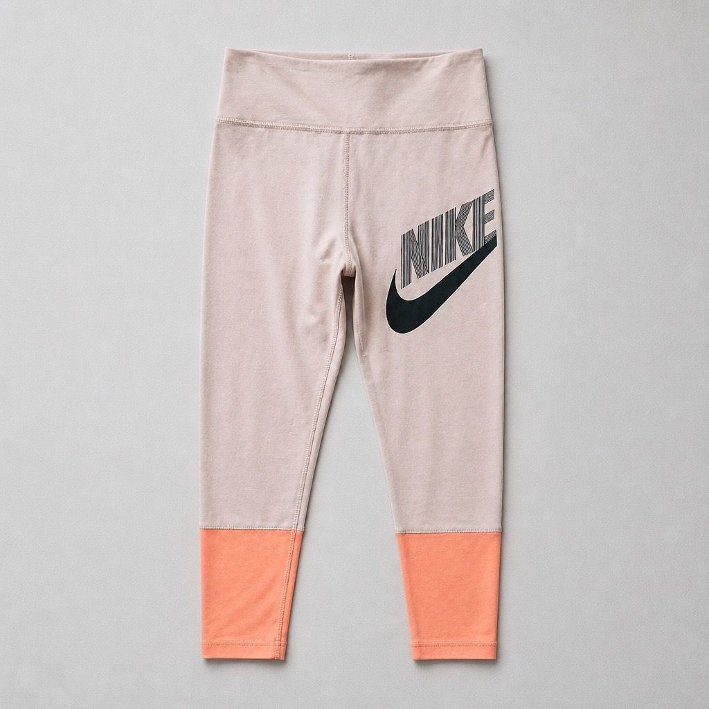 Kids Leggings - Beige
